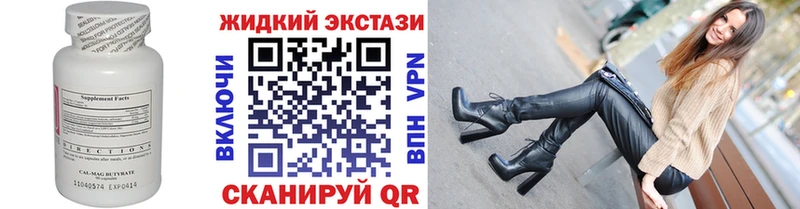 БУТИРАТ оксана  Спасск-Рязанский 