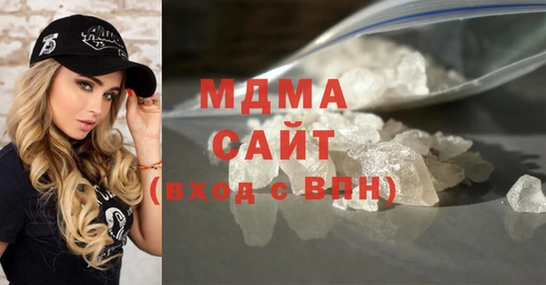 МДПВ Алексин