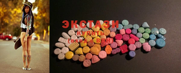 PSILOCYBIN Алексеевка