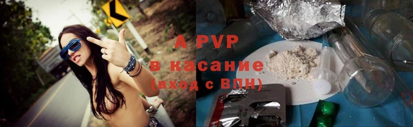 МДПВ Алексин