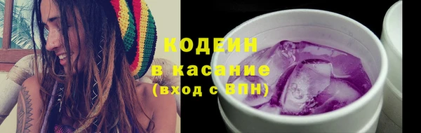 гидра Алзамай