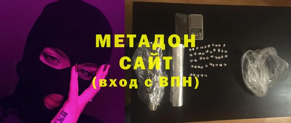PSILOCYBIN Алексеевка