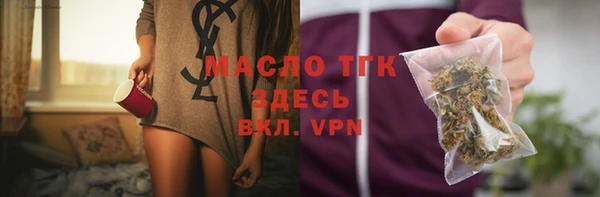 гидра Алзамай