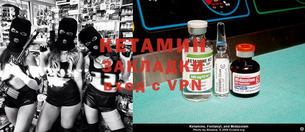 PSILOCYBIN Алексеевка