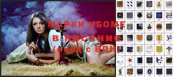 МДПВ Алексин