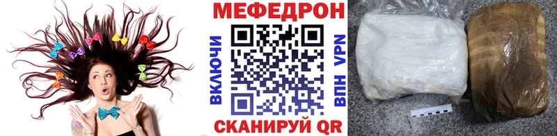 блэк спрут вход  Спасск-Рязанский  Меф VHQ  купить наркоту 