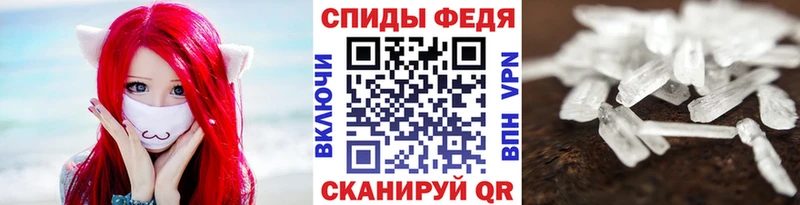 Первитин витя  shop Telegram  Спасск-Рязанский 